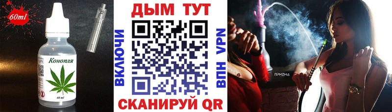 Купить  Инта  Canna-Cookies марихуана 