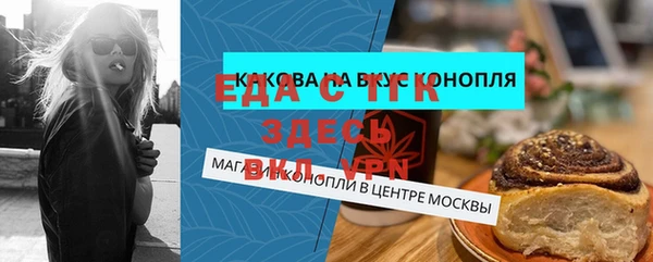 амф Семёнов
