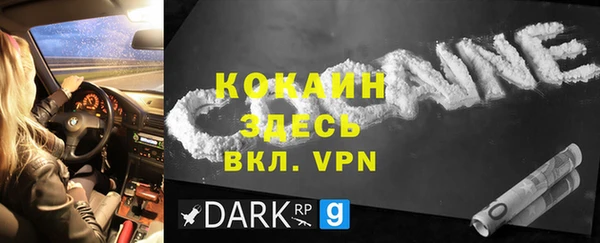 PSILOCYBIN Саяногорск