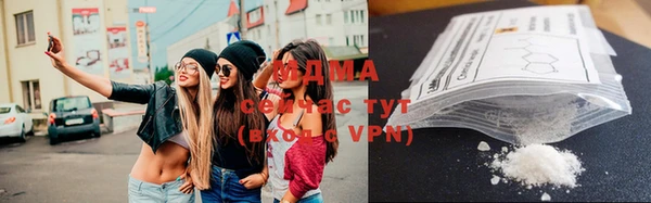 амф Семёнов