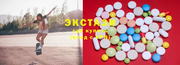 амф Семёнов