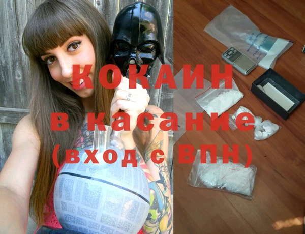 винт Семилуки