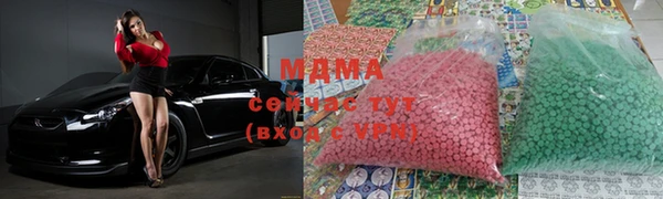 амф Семёнов