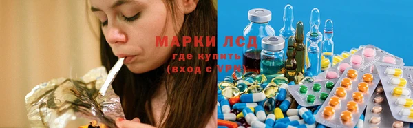 амф Семикаракорск