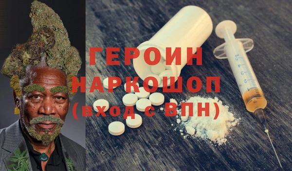 винт Семилуки