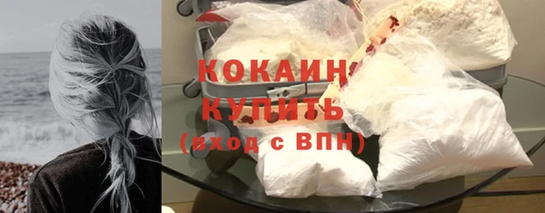 винт Семилуки