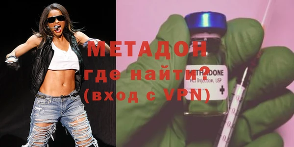 амф Семикаракорск