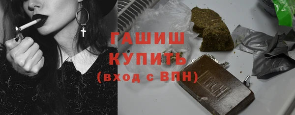 амф Семёнов
