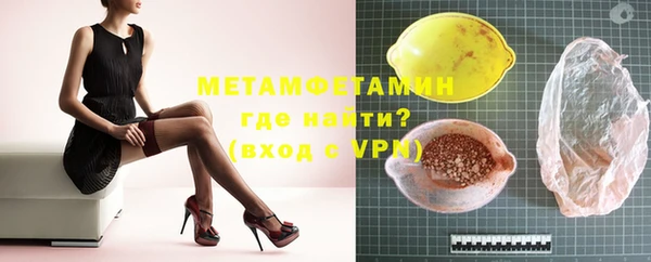 амф Семёнов