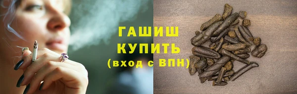 амф Семикаракорск