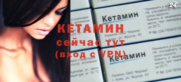 винт Семилуки