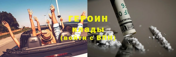 винт Семилуки