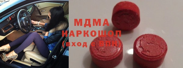 амф Семёнов