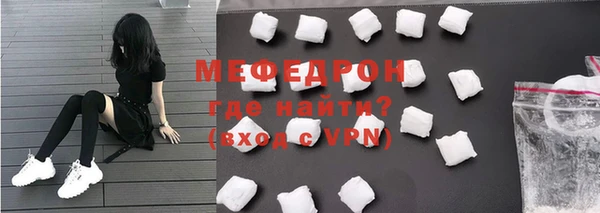 винт Семилуки