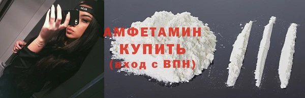 дурь Сатка