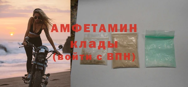 PSILOCYBIN Саяногорск