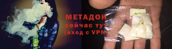 амф Семёнов