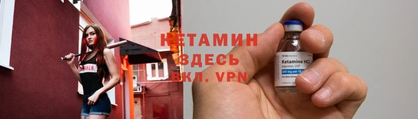 винт Семилуки
