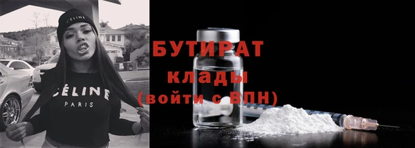 амф Семёнов