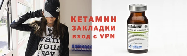 амф Семикаракорск