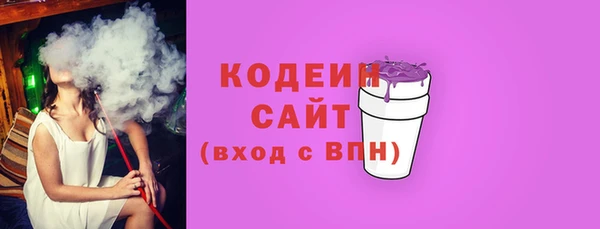 амф Семёнов