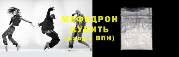 амф Семикаракорск