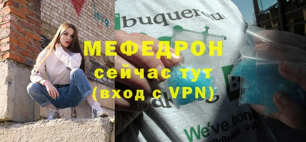 винт Семилуки