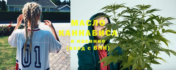 винт Семилуки
