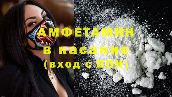 амф Семикаракорск