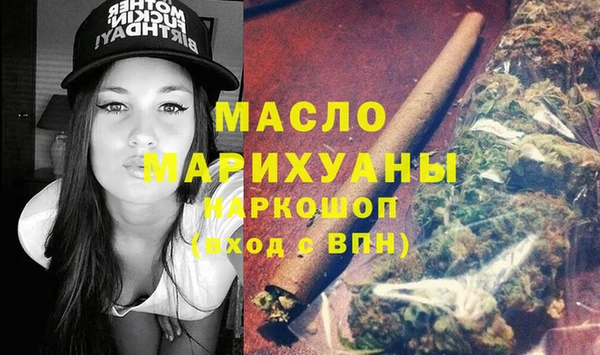 амф Семикаракорск