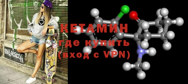 винт Семилуки