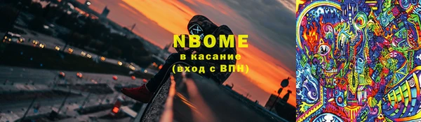 амф Семикаракорск