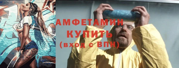 дурь Сатка