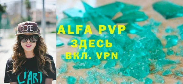 дурь Сатка