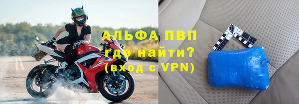 амф Семёнов