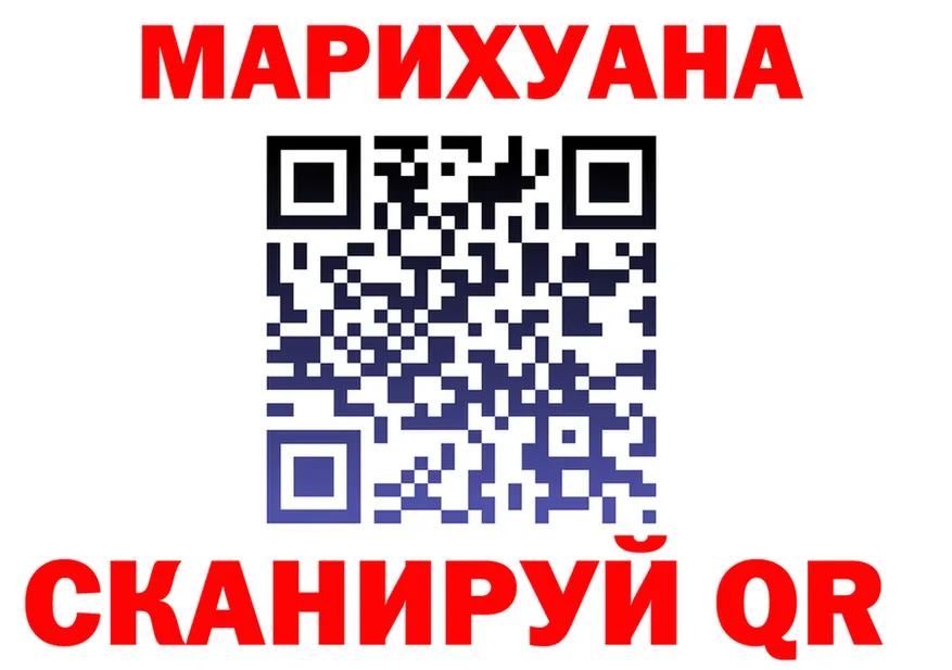 МДМА Molly ТОР это blacksprut Инта