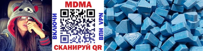 Купить закладки  Инта  MDMA crystal 