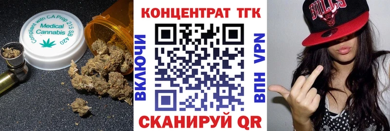 Купить закладки  Инта  Дистиллят ТГК вейп с тгк 