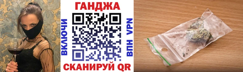 МАРИХУАНА LSD WEED  Купить  Инта 